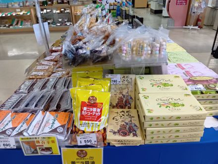オークワ湯浅店の「岡山セレクション」開催中！_