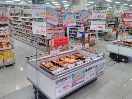 【本日の担当者オススメ商品】