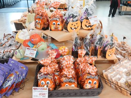 ハロウィンのお菓子　大集合_