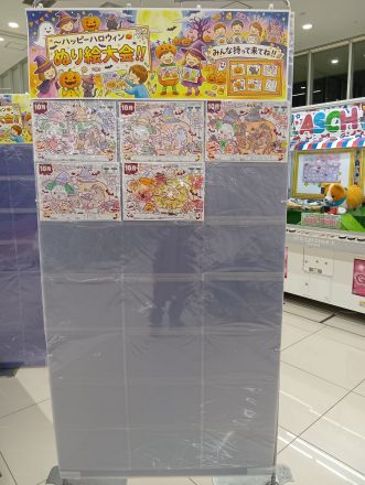 スーパーセンターオークワ幸田店　ハロウィンイベントぬりえ大会！！_