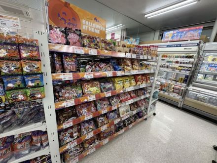 ハロウィン商品取り揃え強化しています
