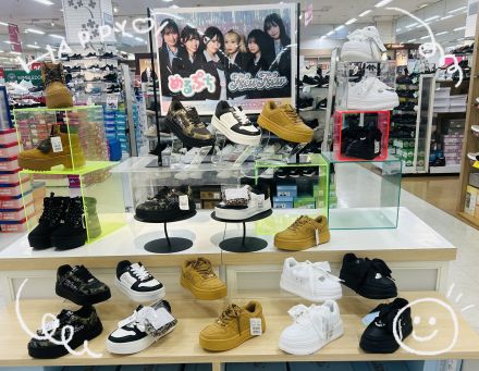 ~ 2階靴売場より新商品入荷のお知らせ ~
