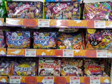 １０月３１日はハロウィン！！