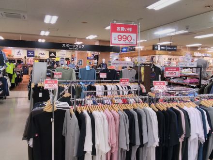 【２階紳士】今がお買い得♪