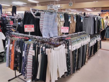 【２階紳士】今がお買い得♪