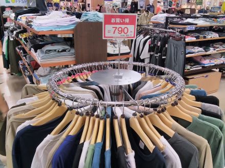 【２階紳士】今がお買い得♪