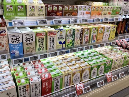 \１０月１２日は豆乳の日/