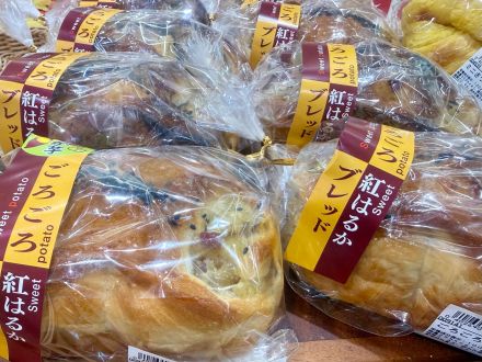 ＊：.｡☆10/13は「さつまいもの日」☆。.:＊『オークワ 中津川中村店』_