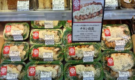 ジョウトウキッチン　チキン南蛮シークヮーサータルタル　オススメです♪