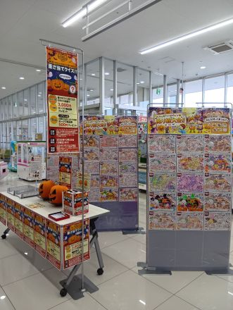 スーパーセンターオークワ幸田店　ハロウィンイベント第2弾「おばけカボチャ重さ当てクイズ」開催中！！_