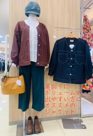Ｌスタイルよりお知らせ