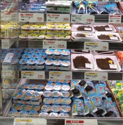 ～沖縄の味を食卓に～　10/17は沖縄そばの日！！