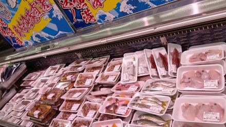 鮮魚コーナーより＼(^o^)／_