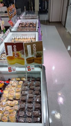 中央催事コーナーより＼(^o^)／_