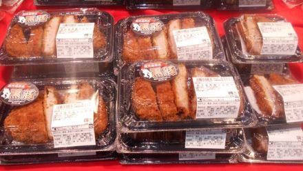 10/16～20の惣菜コーナー期間限定商品のご紹介（数量限定で売り切れ御免）_