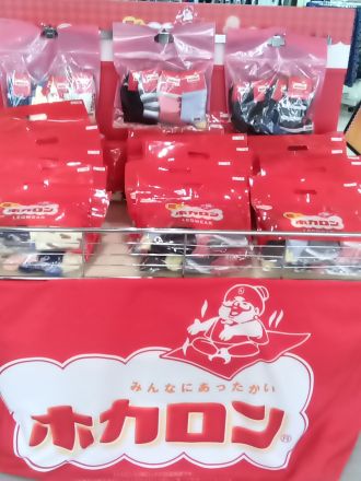 【2階はごろもコート】履くホカロン展開中★