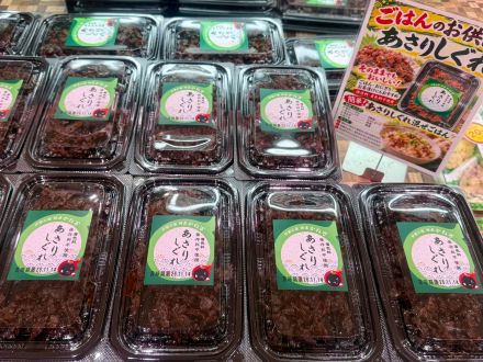 ＊：.｡☆究極の時短メシ！☆。.:＊_