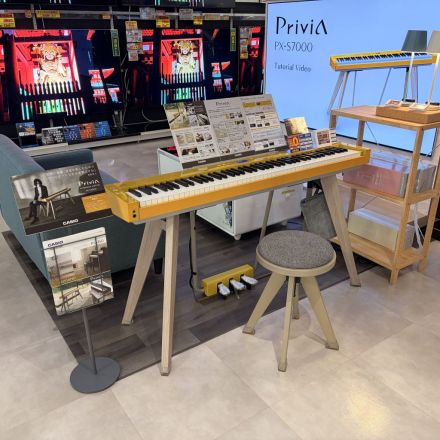 【エディオン】カシオ「PX-S7000」取り扱いを始めました♪
