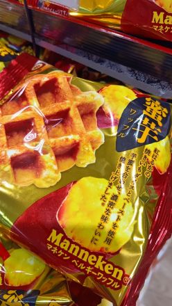 和菓子コーナーより＼(^o^)／_