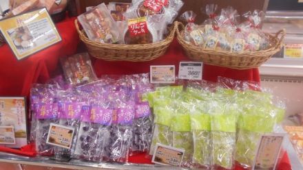 秋の味覚大集合！！　畜産前の柱周りにて、秋の美味しいお菓子販売中です_