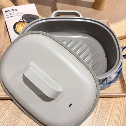 【１階　無印良品】レンジで焼き料理グリルプレートのご紹介