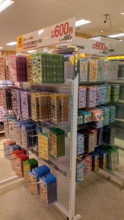 立体シールよりどり2枚で600円♪