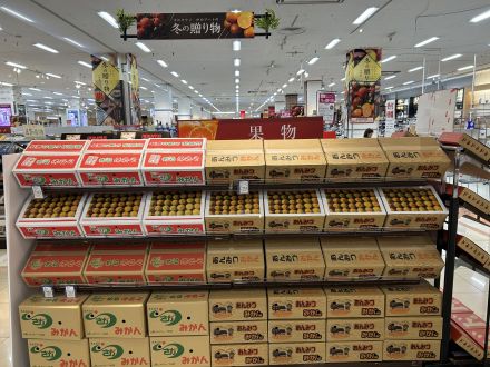 冬の贈り物はゆめタウン、ゆめマートで！