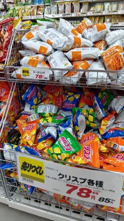 オークワ わくわくシティ尾崎店　加工食品コーナーより＼(^o^)／