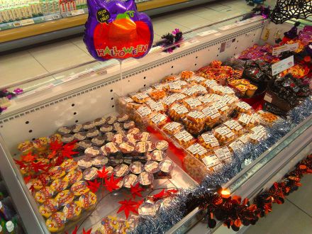 今年のハロウィン、どう過ごす？