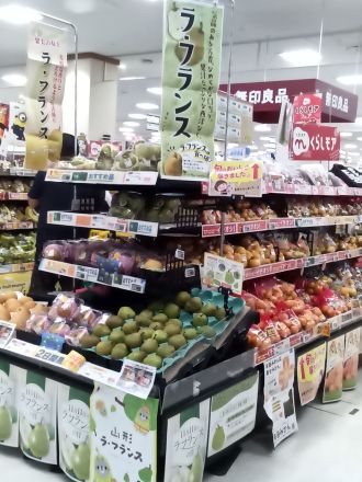 ★ラ・フランス入荷のご案内☆