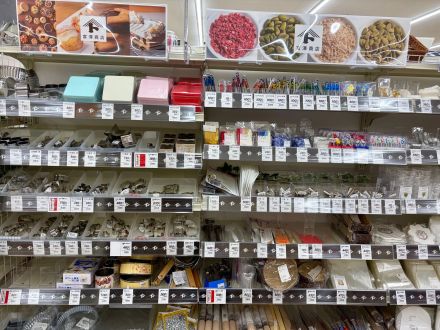 ★『富澤商店コーナー』１割引！１０月２９日(木)限り！オークワ春日井店★_