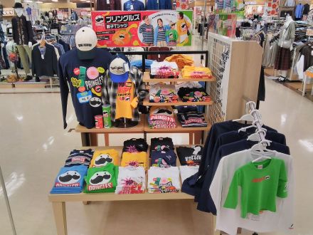 プリングルズプレゼントキャンペーン開催中！！！