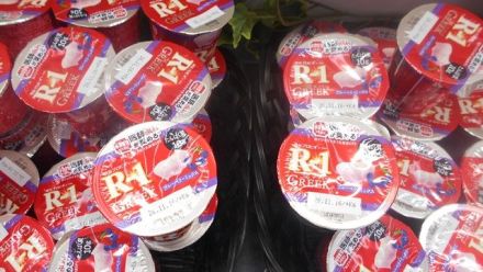 10/30（金）R-1　ザ・クリーク　新発売　　試食会開催中です（１８時まで）_