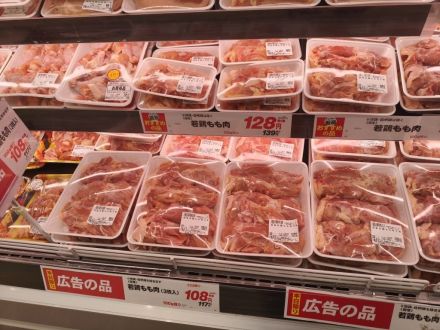 本日、お肉コーナー大注目！_