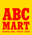 ABC-MART/アウトレットLCモール花園店のチラシ