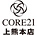 CORE21/上熊本店のチラシ