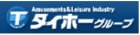 タイホー御殿場ぐみ沢店のチラシ
