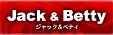 ジャック&ベティ長浜店のチラシ