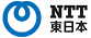 NTT東日本 キャンペーン（山形エリアA）のチラシ