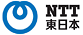 NTT東日本 キャンペーン（群馬エリア）のチラシ