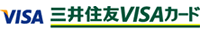 三井住友カード（福島エリア）のチラシ