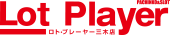 LOT PLAYER 三木店のチラシ