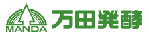 万田発酵 キャンペーン（滋賀エリア）のチラシ