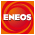 ENEOS キャンペーン（京都エリア）のチラシ