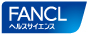 ファンケル青汁 キャンペーン（新潟エリア）のチラシ