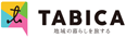 TABICA（神奈川エリア）のチラシ