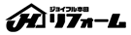 ジョイフル本田リフォーム/君津店のチラシ