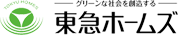 東急ホームズ/松戸元山郵便局のチラシ