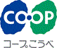 コープこうべの宅配のチラシ