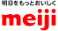 エッセルニコニコキャラバン（滋賀エリア）のチラシ